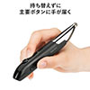 ペン型マウス ペンマウス Bluetooth ワイヤレス2.4GHz Type-A Type-C 充電式 800/1200/1600カウント 左手対応 スタンド付き
