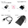 yubNtCf[Z[zy^}EX Bluetooth CX USB A Type-C [d y}EX ubN 400-MAWBT202BK