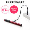 yubNtCf[Z[zy^}EX Bluetooth CX USB A Type-C [d y}EX ubN 400-MAWBT202BK