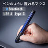 y^}EX Bluetooth CX USB A Type-C [d y}EX u[ 400-MAWBT202BL