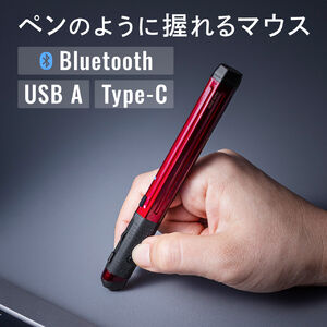 y^}EX Bluetooth CX USB A Type-C [d y}EX bh