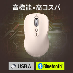 ���C�����X�}�E�X �`���g�z�C�[�� �����X�N���[�� Bluetooth ���� �É� 5�{�^�� �u���[LED �}���`�y�A�����O �J�E���g�؂�ւ� ���E�X�N���[�� Mac�Ή� �߂� �i�� �x�[�W��