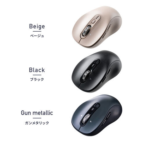 (未使用･未開封品)　Manhattan Success Wireless USB 光学 マウス 3つボタン スクロールホイール付き 1000 dpi ブルー/ブラック 179416 0pbj0lf Amazon.co.jp: Manhattan Success Wireless USB 光学 マウス 3つボタン