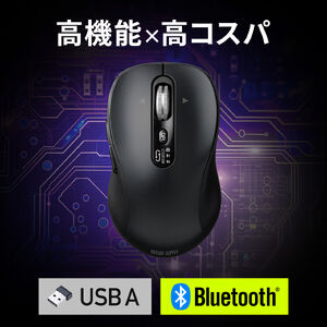 ���C�����X�}�E�X �`���g�z�C�[�� �����X�N���[�� Bluetooth ���� �É� 5�{�^�� �u���[LED �}���`�y�A�����O �J�E���g�؂�ւ� ���E�X�N���[�� Mac�Ή� �߂� �i�� �u���b�N