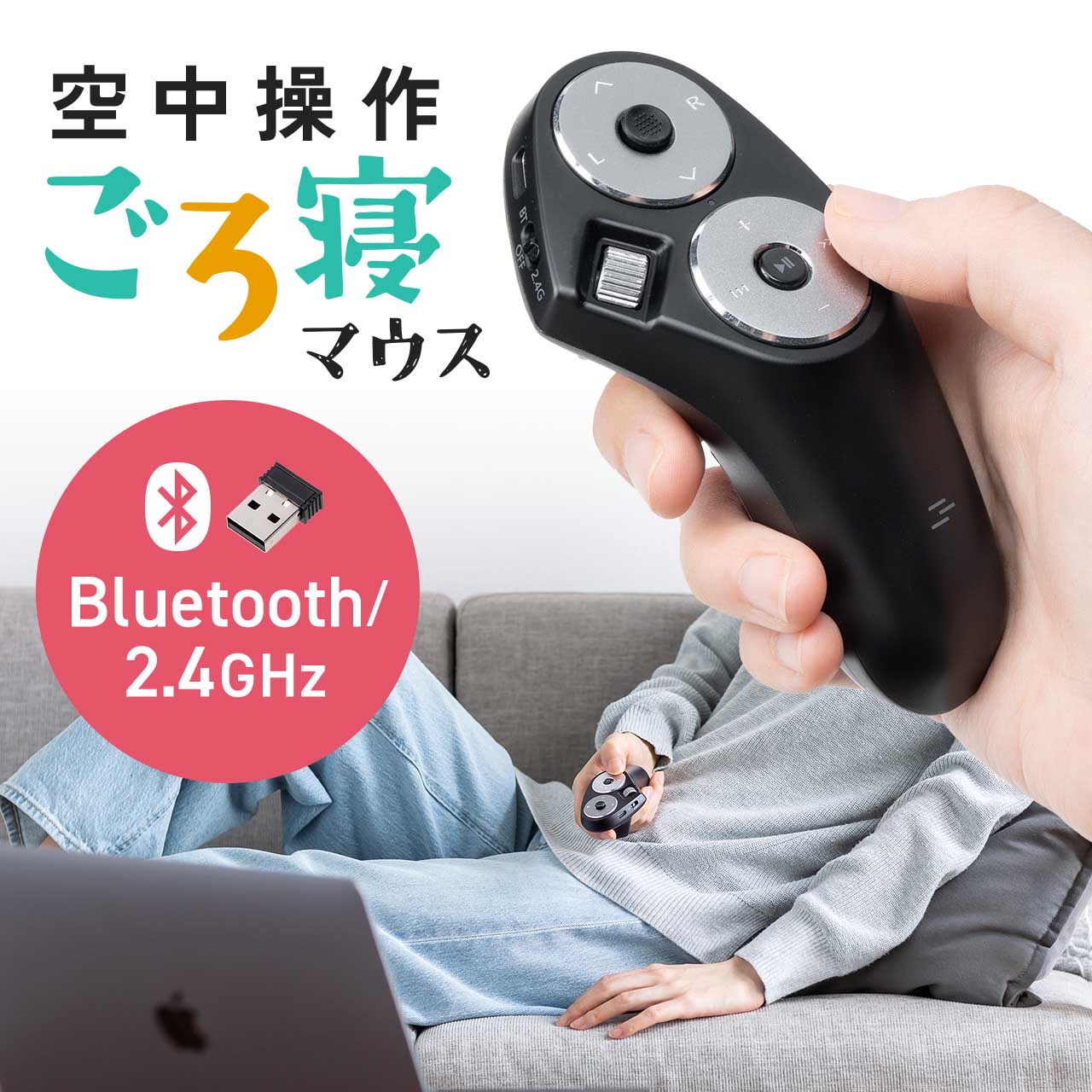 サンワダイレクト本店 サンワサプライ【オフィス・PC周辺通販】