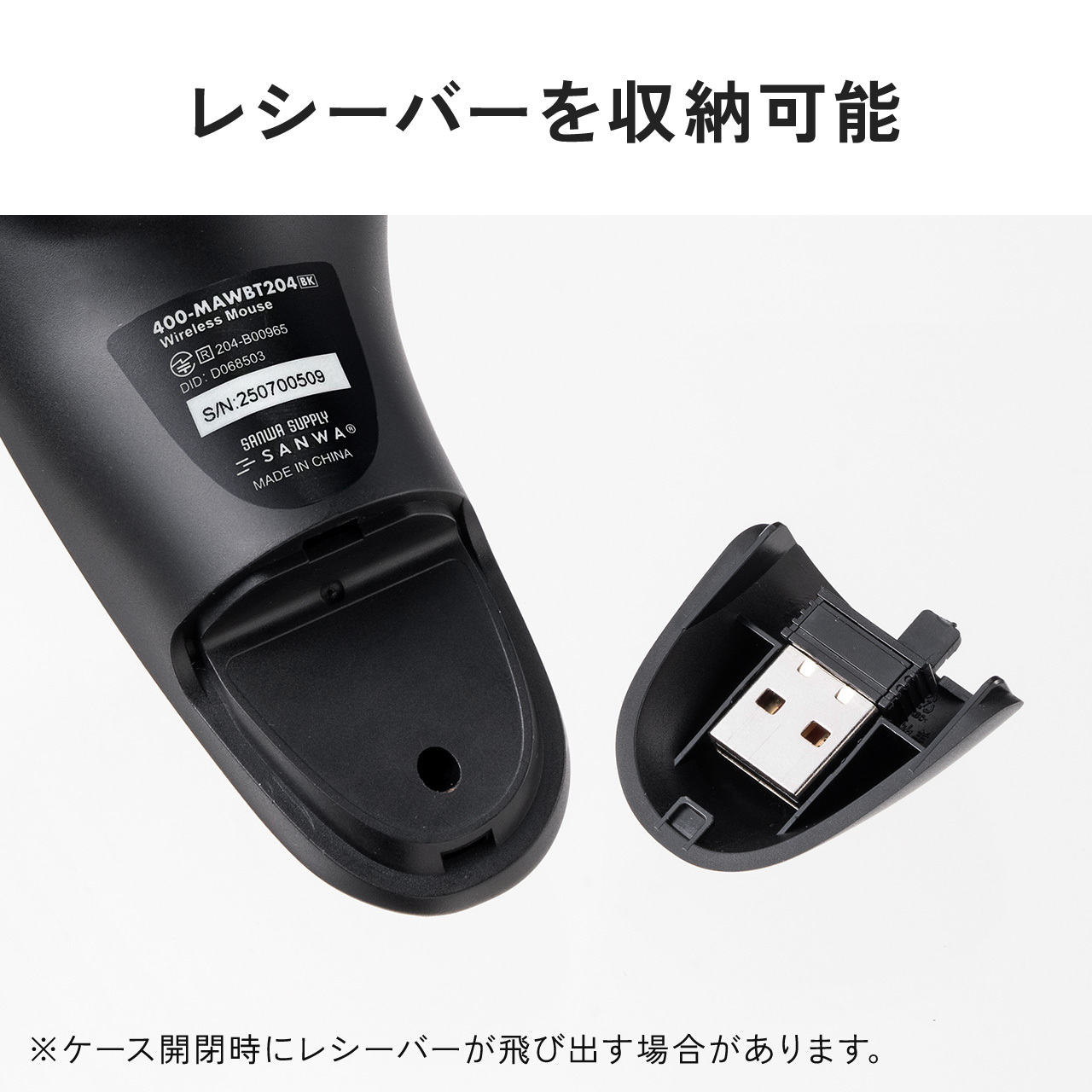 サンワダイレクト本店 サンワサプライ【オフィス・PC周辺通販】