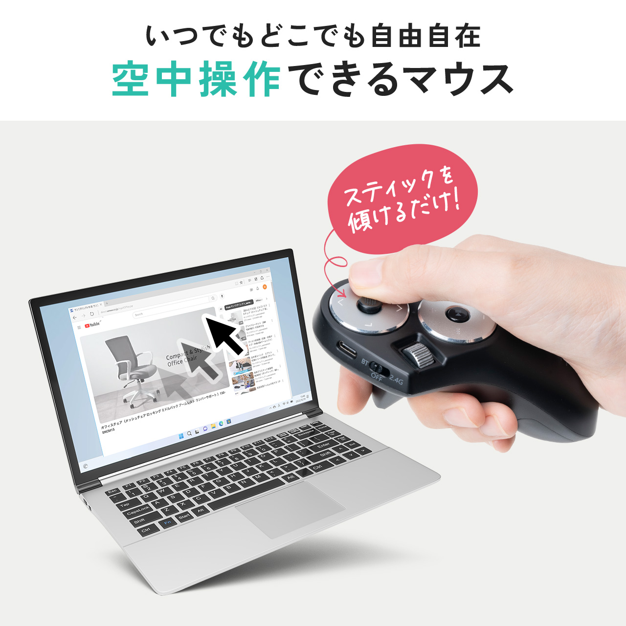 サンワダイレクト本店 サンワサプライ【オフィス・PC周辺通販】