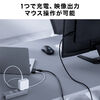 USBnu}EX USB-C HDMIϊA_v^ CX 2.4G & Bluetooth [d 4K/60Hz PD[d c o v[ ubN~u[ 400-MAWBT209BK2