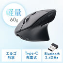 CX}EX Bluetooth y ^ GSm~NX USB AV[o[ 5{^ }`yAO É [d  2.4GHz ubN