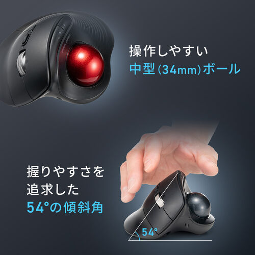 �g���b�N�{�[���}�E�X �`���g�z�C�[�� �����X�N���[�� �G���S�m�~�N�X �É� 2.4GHz Bluetooth ���C�����X 5�{�^�� USB-C�[�d�� ���b�h