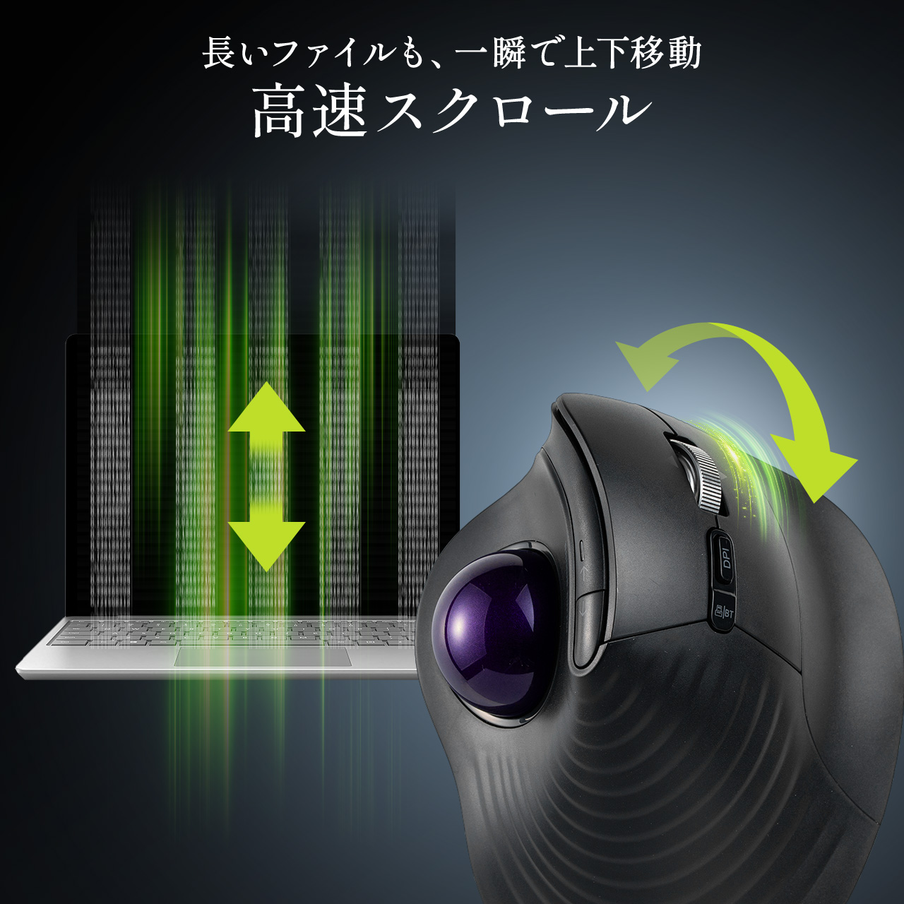 �g���b�N�{�[���}�E�X �`���g�z�C�[�� �����X�N���[�� �G���S�m�~�N�X �É� 2.4GHz Bluetooth ���C�����X 5�{�^�� USB-C�[�d�� ���b�h