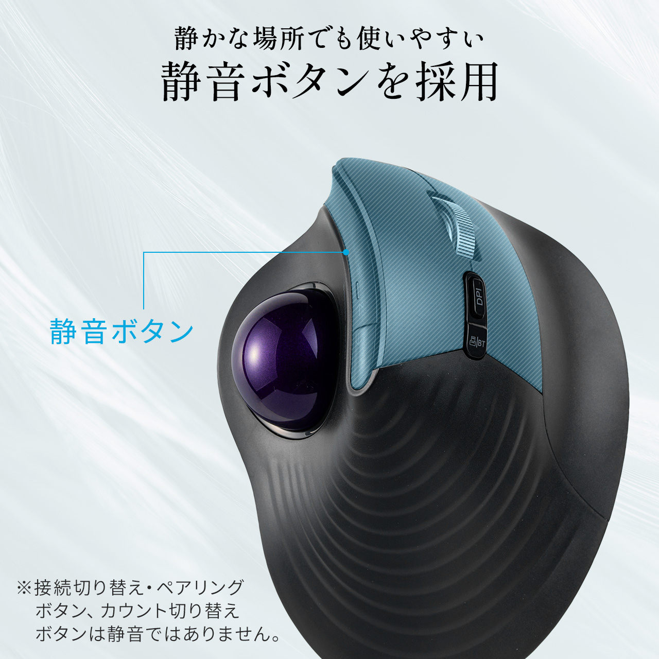 �g���b�N�{�[���}�E�X �`���g�z�C�[�� �����X�N���[�� �G���S�m�~�N�X �É� 2.4GHz Bluetooth ���C�����X 5�{�^�� USB-C�[�d�� �o�C�I���b�g