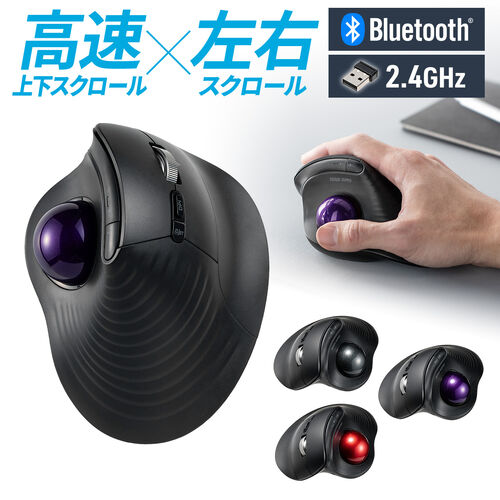 �g���b�N�{�[���}�E�X �`���g�z�C�[�� �����X�N���[�� �G���S�m�~�N�X �É� 2.4GHz Bluetooth ���C�����X 5�{�^�� USB-C�[�d�� �o�C�I���b�g