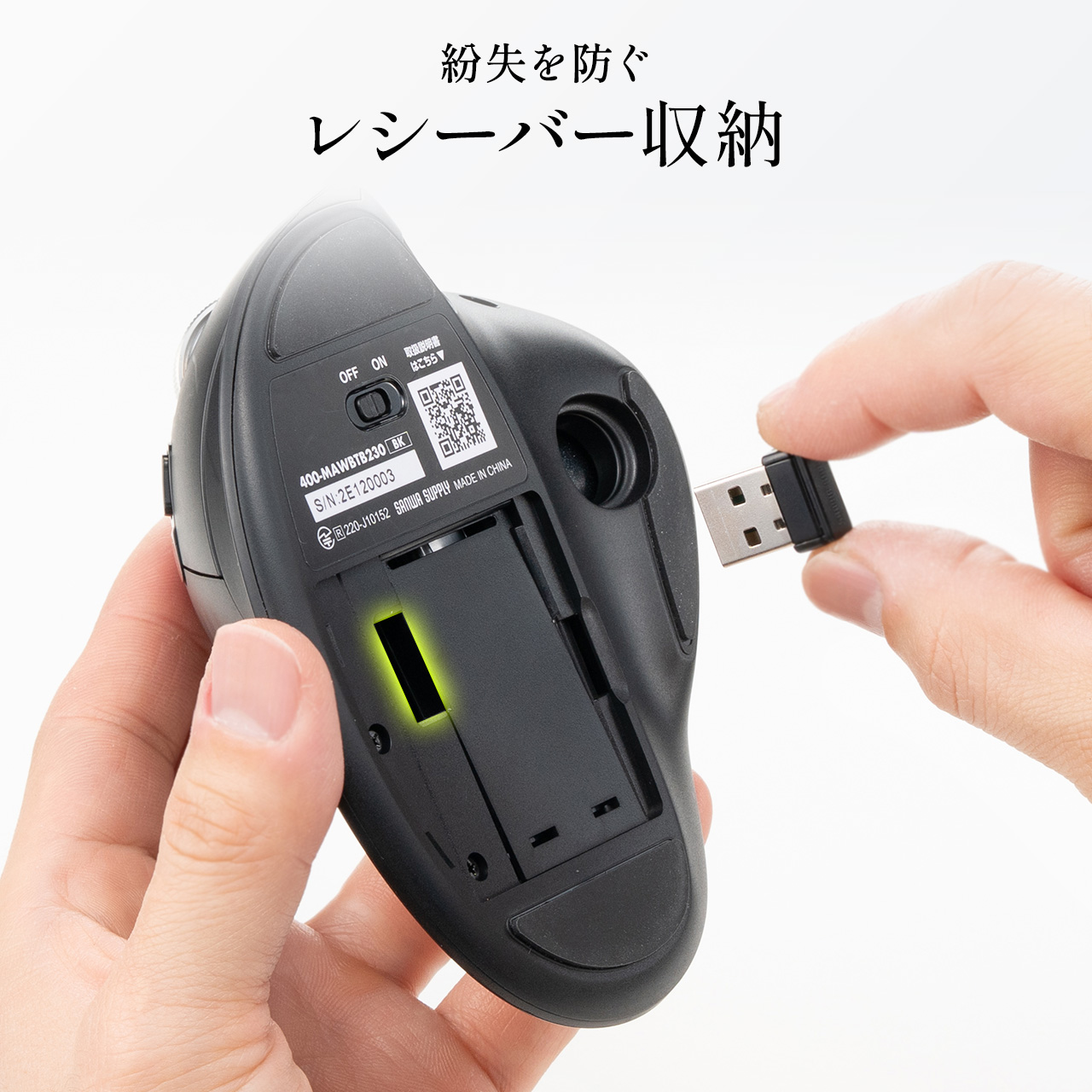 �g���b�N�{�[���}�E�X �`���g�z�C�[�� �����X�N���[�� �G���S�m�~�N�X �É� 2.4GHz Bluetooth ���C�����X 5�{�^�� USB-C�[�d�� �u���b�N