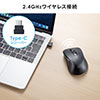 Type-Cワイヤレスマウス 小型マウス 静音マウス ワイヤレス 5ボタン ブラック