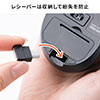 【オフィスアイテムセール】Type-Cワイヤレスマウス 小型マウス 静音マウス ワイヤレス 5ボタン ガンメタリック