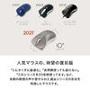 【オフィスアイテムセール】ワイヤレスマウス 静音マウス Type-A 小型サイズ 3ボタン カウント切り替え800/1200/1600 ネイビー
