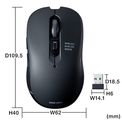 ワイヤレスマウス 静音 5ボタン 2.4GHz 無線 マウス Type-A レシーバー DPI切替え ラバーコーティング 多ボタン コスパ ブラック 400-MAWS097BK