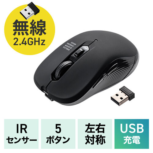 サンワダイレクト本店 サンワサプライ【オフィス・PC周辺通販】