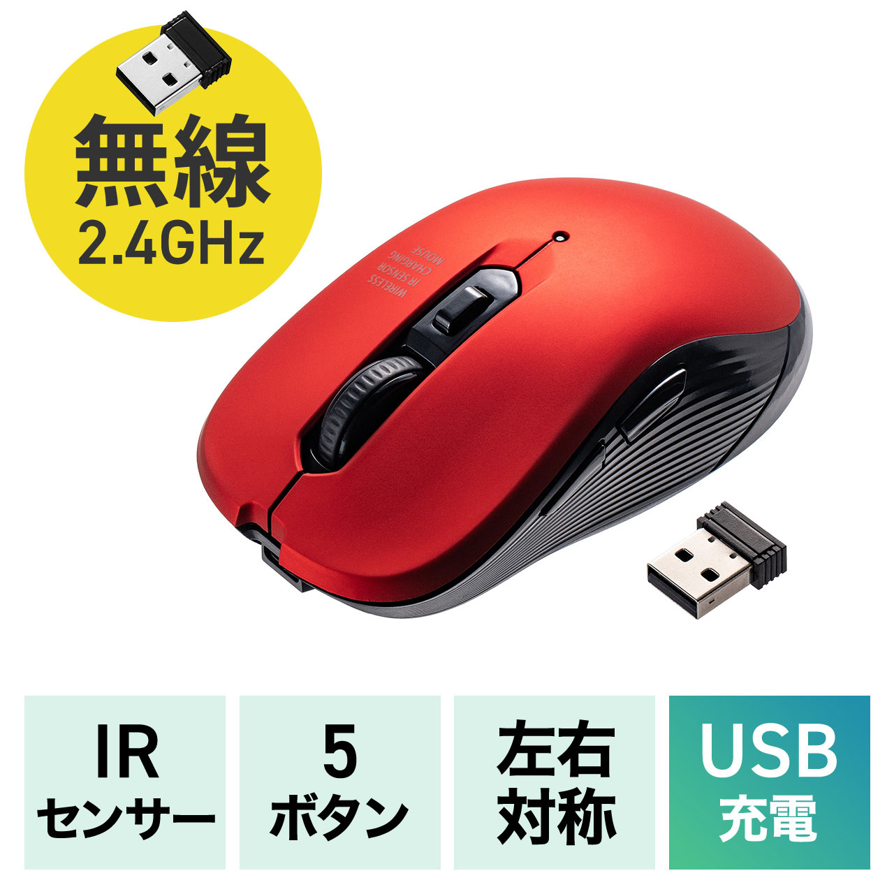 サンワダイレクト本店 サンワサプライ【オフィス・PC周辺通販】