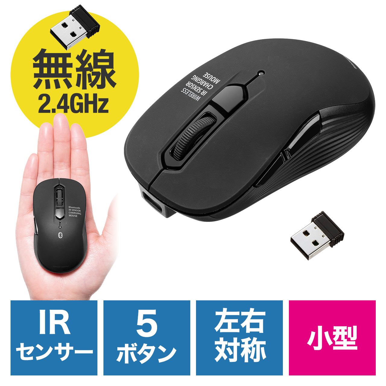 サンワダイレクト本店 サンワサプライ【オフィス・PC周辺通販】