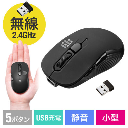 サンワダイレクト本店 サンワサプライ【オフィス・PC周辺通販】