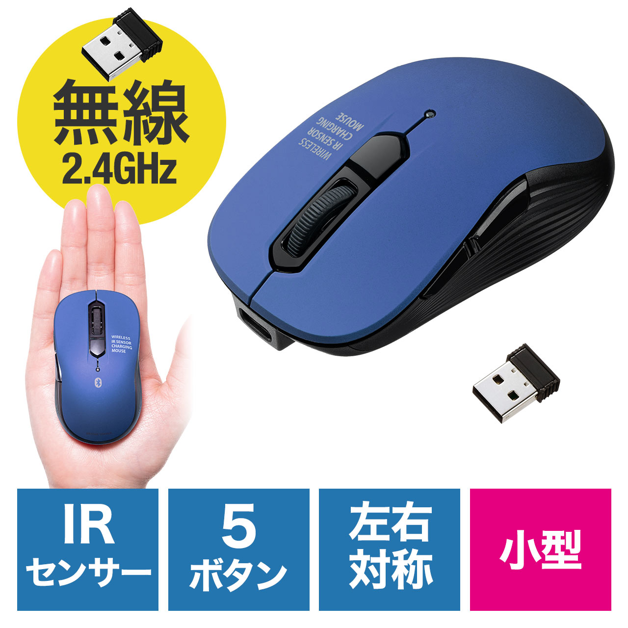 サンワダイレクト本店 サンワサプライ【オフィス・PC周辺通販】