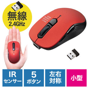 サンワダイレクト本店 サンワサプライ【オフィス・PC周辺通販】