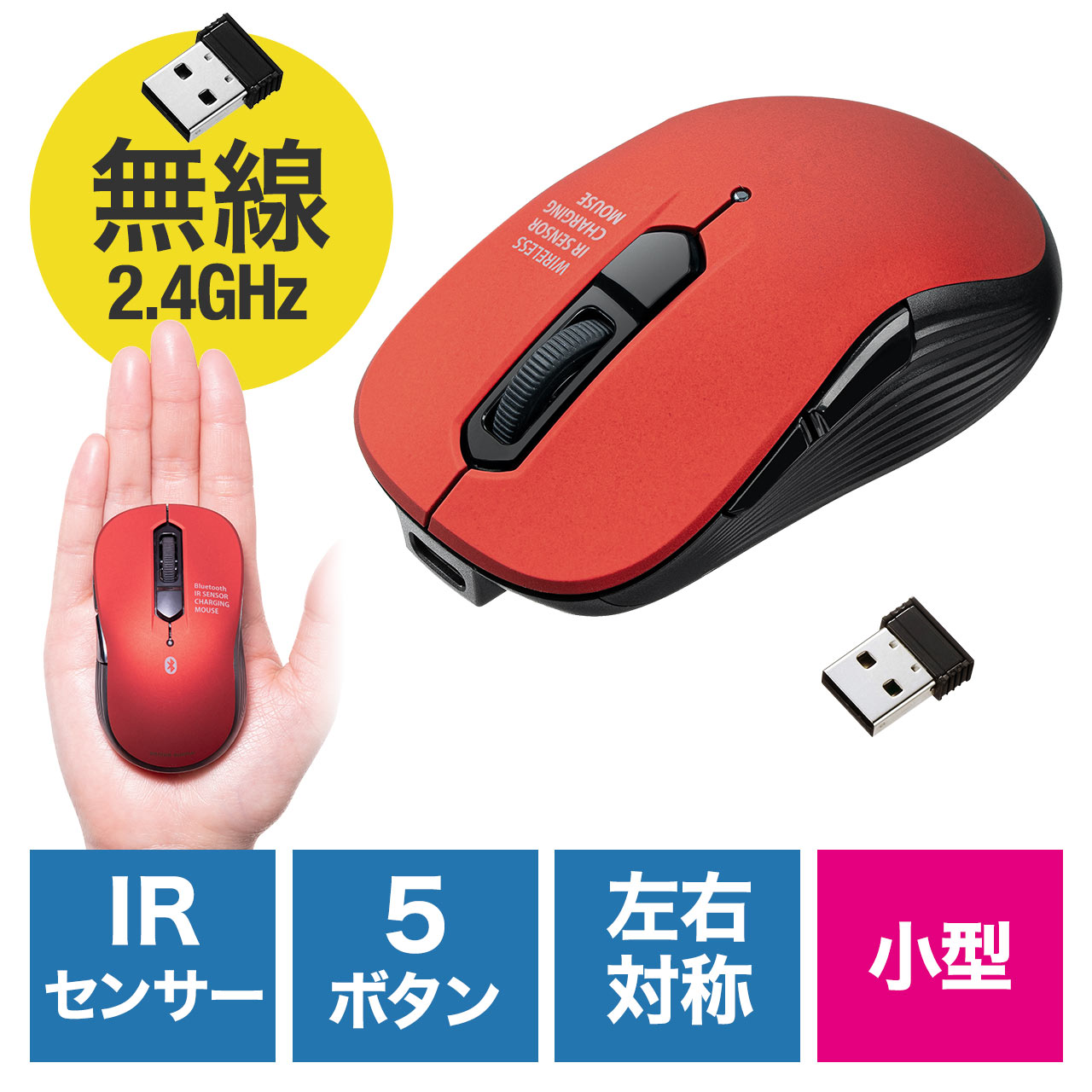 サンワダイレクト本店 サンワサプライ【オフィス・PC周辺通販】
