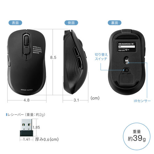 サンワダイレクト本店 サンワサプライ【オフィス・PC周辺通販】
