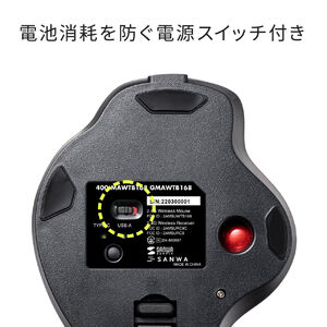 ワイヤレストラックボール USB A Type-C接続 静音 5ボタン 充電 ワイヤレストラックボール USB A Type-C接続 静音 5ボタン 充電