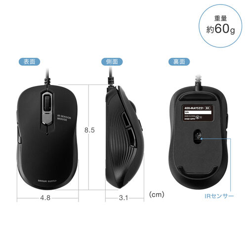 未開封品 サンワサプライ　MA-401NE PC9800用マウス サンワダイレクト本店 サンワサプライ【オフィス・PC周辺通販】