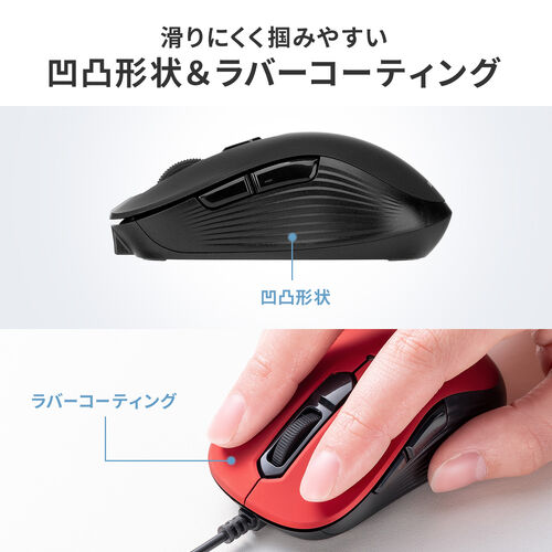 サンワダイレクト本店 サンワサプライ【オフィス・PC周辺通販】