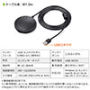 WEBc}CN USBڑ w Sw W͈ a5m USB}CN zoom Skype Windows Mac 400-MC011