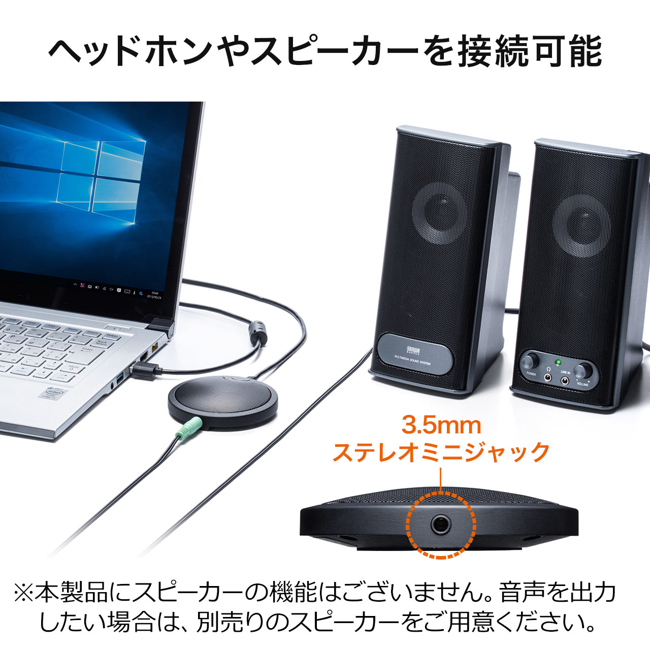 WEBc}CN USBڑ w Sw W͈ a5m USB}CN zoom Skype Windows Mac 400-MC011