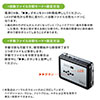 カセットテープ変換プレーヤー（録音・MP3変換・デジタル化・USB保存） 400-MEDI016