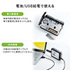 カセットテープ変換プレーヤー（録音・MP3変換・デジタル化・USB保存）