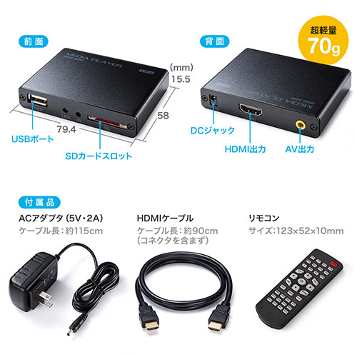 fBAv[[ fW^TCl[W Zbggbv{bNX HDMI MP4 FLV MOV MP3Ή USB SDJ[h ʐ^  I[gvC 400-MEDI020H