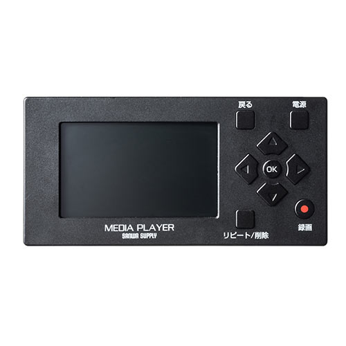 ビデオキャプチャー メディアプレーヤー（録画・録音・ビデオ デジタル化） 400-MEDI028