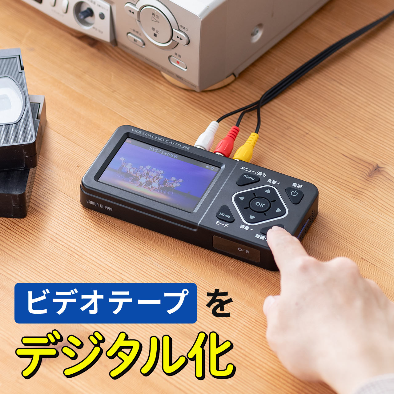 サンワダイレクト本店 サンワサプライ【オフィス・PC周辺通販】