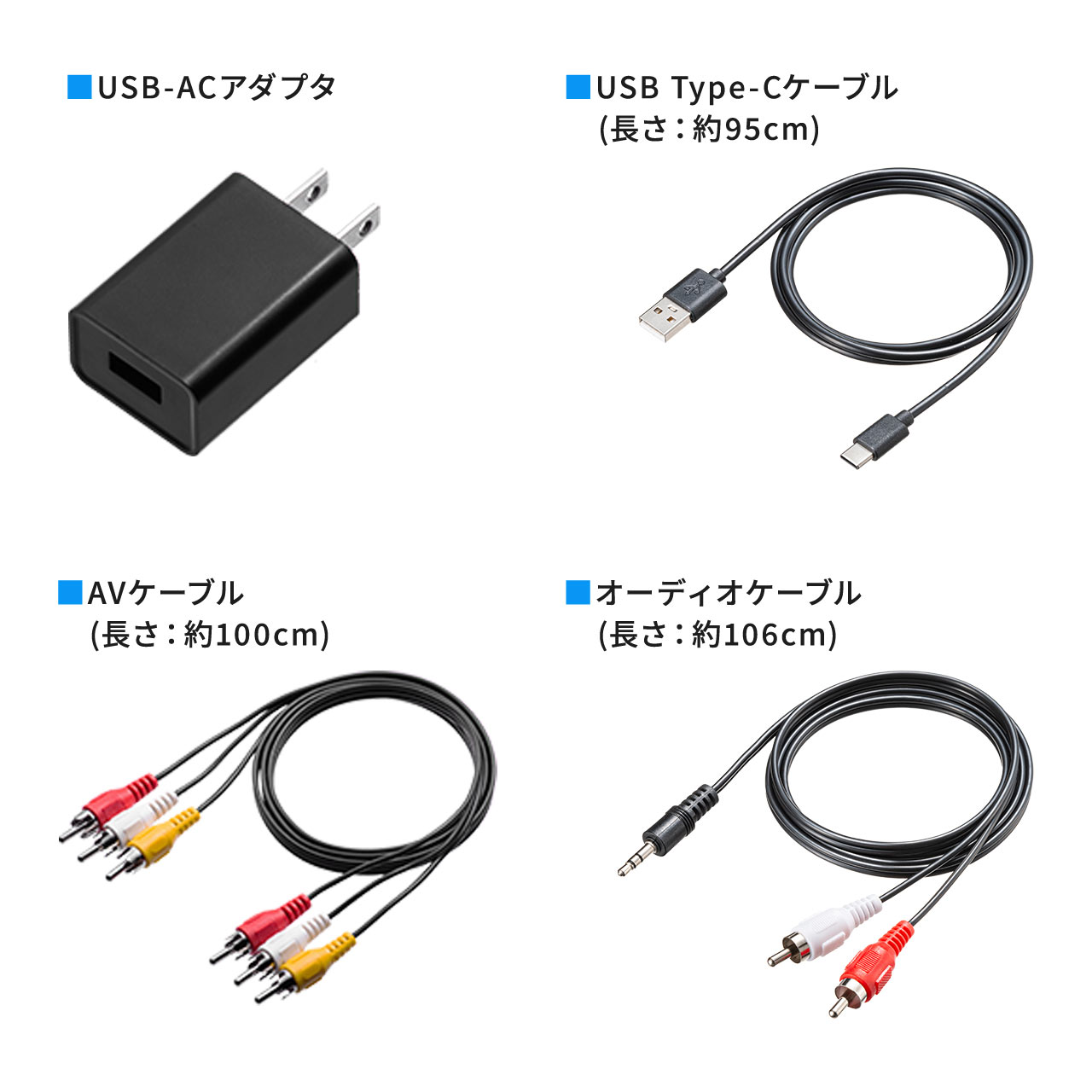 サンワダイレクト 400-MEDI029 サンワダイレクト本店 サンワサプライ【オフィス・PC周辺通販】