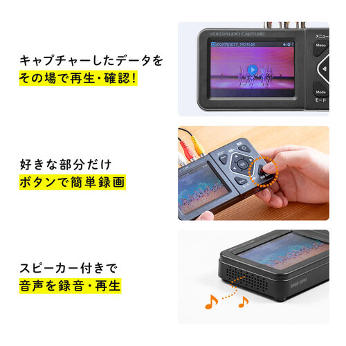 サンワサプライ 400-MEDI029 Amazon.co.jp: サンワダイレクト ビデオキャプチャー デジタル