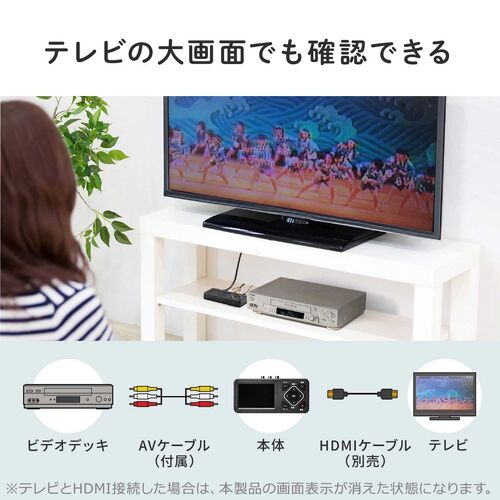 サンワダイレクト本店 サンワサプライ【オフィス・PC周辺通販】