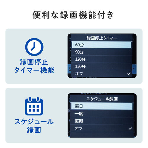 サンワダイレクト本店 サンワサプライ【オフィス・PC周辺通販】