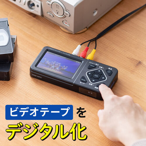 サンワダイレクト本店 サンワサプライ【オフィス・PC周辺通販】