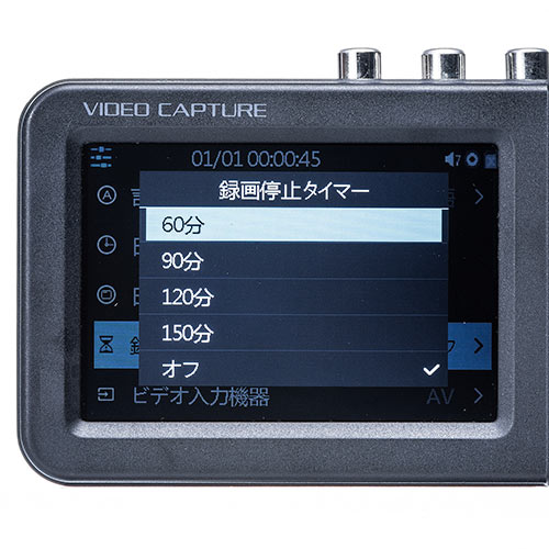 ビデオキャプチャー（ビデオデジタル機・デジタル保存・ビデオテープ 