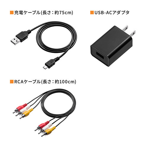 【夏のボーナスセール】ビデオキャプチャー（ビデオデジタル機・デジタル保存・ビデオテープ・テープダビング・モニター確認・USB/SD保存・HDMI出力）  400-MEDI029
