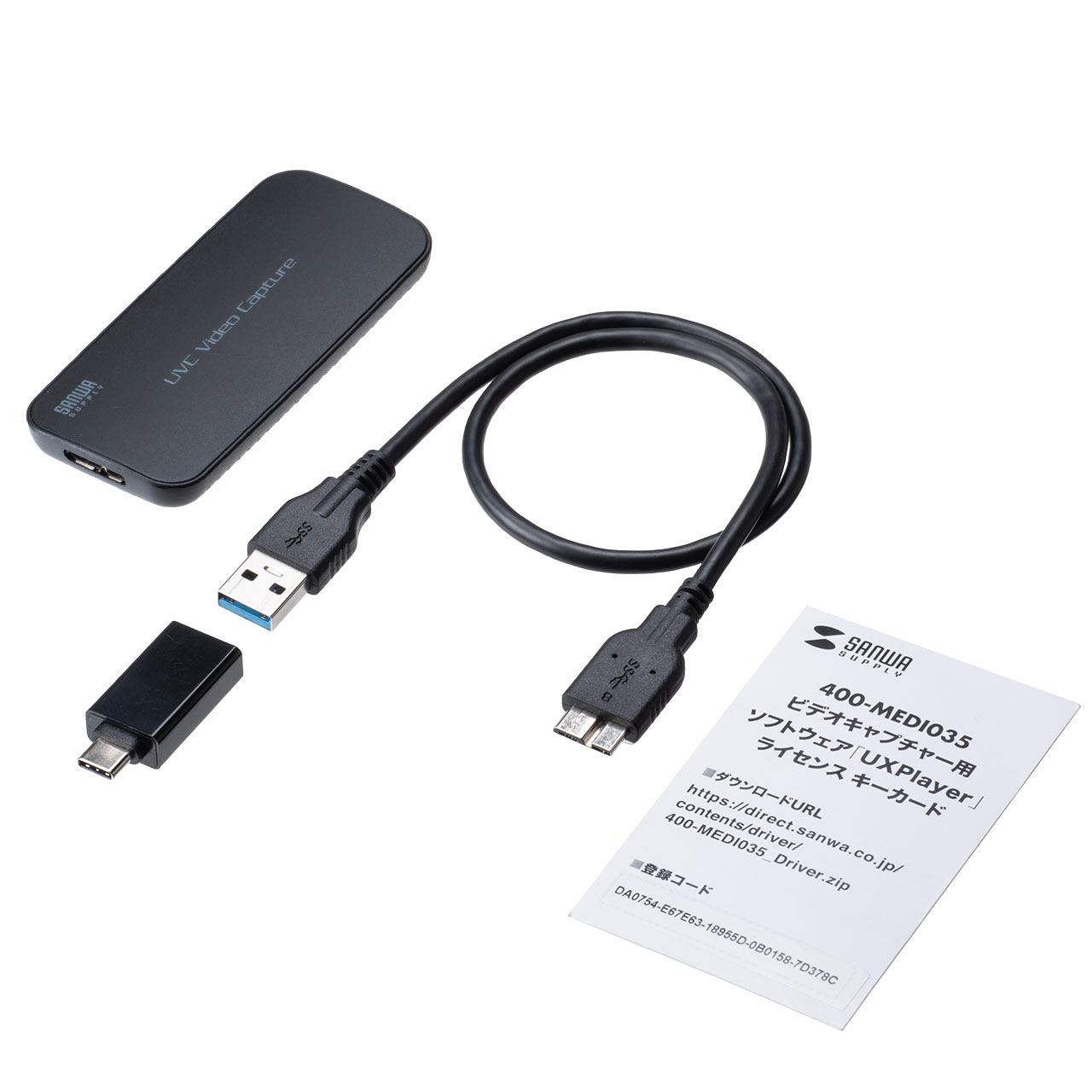 USB-HDMIカメラアダプタ　400-MEDI035　サンワサプライ