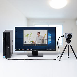 USB-HDMIカメラアダプタ(UVC対応・WEBカメラ・Zoom・Skype・Windows