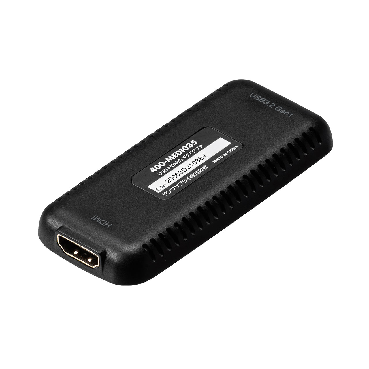 USB-HDMIカメラアダプタ　400-MEDI035　サンワサプライ